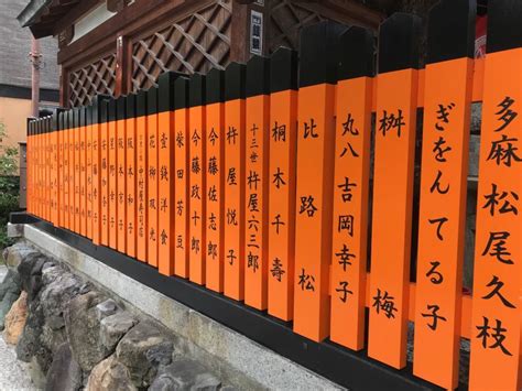 Kyoto Private Walking Tour With Kiyomizu Temple Gion Getyourguide