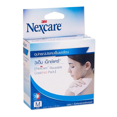 SIZE M เจลประคบ รอน เยน เอม เนกซแคร M Nexcare Cold Hot Pack