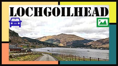 Lochgoilhead Drimsynie Estate Holiday Village Argyll Bute