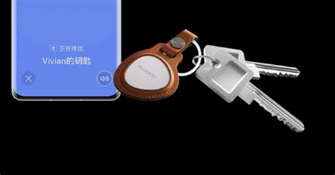 Huawei Tag Anti-Lost Wizard vai ajudar-te a encontrar os teus objetos ...