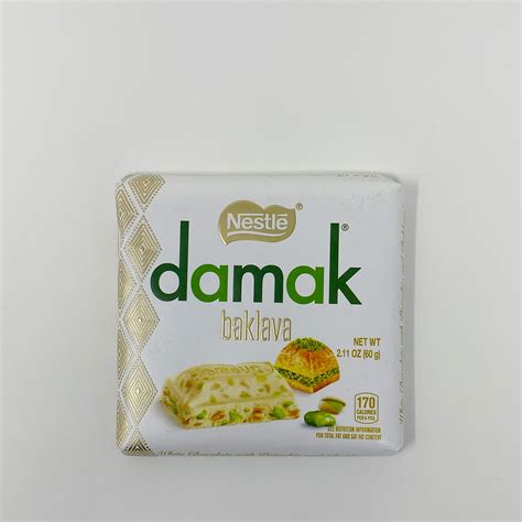 Nestle Damak chocolate bar 60g – Two Brothers Halal Market