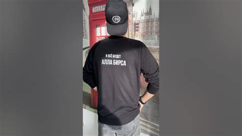 Жить надо по-татарски 🤣 - YouTube