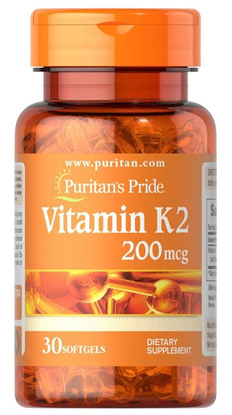 Витамин К-2 (MenaQ7), Vitamin K-2 (MenaQ7), Puritan's Pride, 200 мкг ...