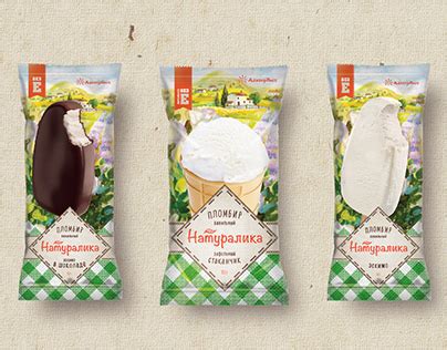 Naturalika Projects :: Photos, videos, logos, illustrations and ...