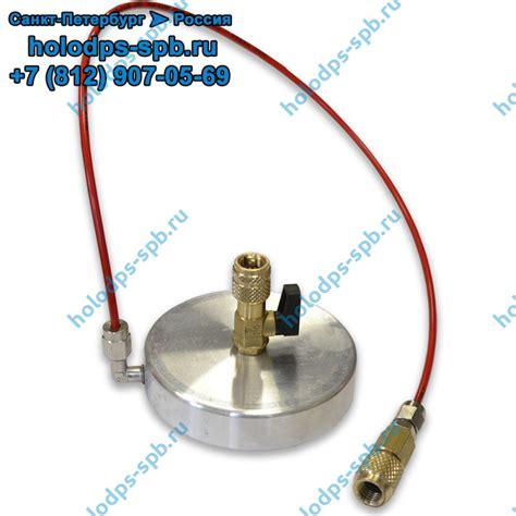 Подставка для mini баллонов фреона, 1/4"SAEх1/4"SAE - Магазин ...