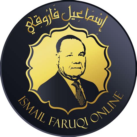 ismail faruqi   redesign  expanded content