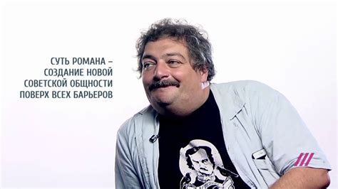 1946 Вера Панова — «Спутники» - YouTube