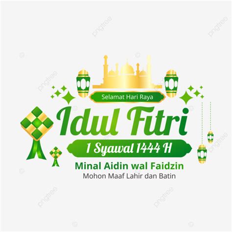 Greeting Card For Eid Al Fitr 2023 Year 1444 Hijriyah Vector, Eid Al