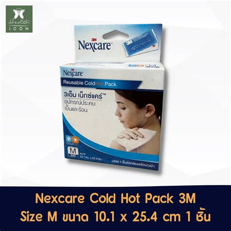 Cold Hot Pack Nexcare M Size M M