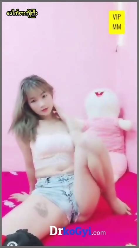 I Wanna Fuck Her Back Ass