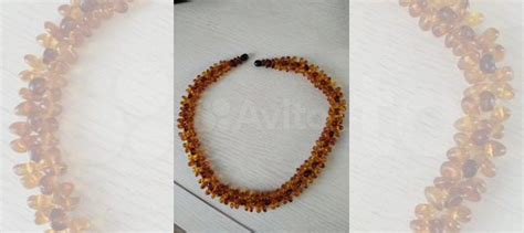 Ожерелье из янтаря купить в Воронеже | Личные вещи | Авито