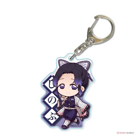 Tekutoko Acrylic Key Ring Vol 2 Demon Slayer Kimetsu No Yaiba Shinobu Kocho Anime Toy Item