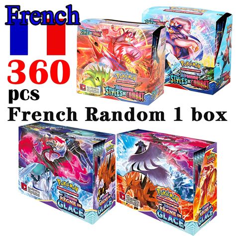 Cartes Pokemon françaises soleil et lune jeu de radiomessagerie