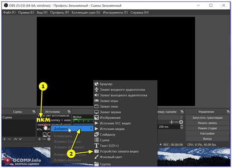 Видеозахват c HDMI: получение изображения с другого ПК, видеокамеры ...
