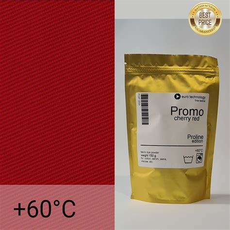 Красная вишневая низкотемпературная краска-краситель, Proline Promo ...