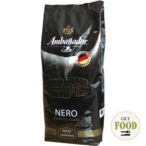Кофе Амбассадор Неро / Ambassador Nero - Get Food