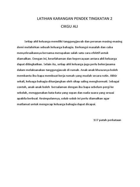 latihan karangan pendek tingkatan