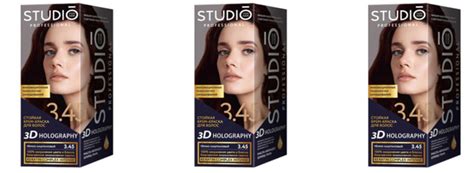 Studio Professional Essem Hair Краска для волос 3D Holography тон 3.45 ...