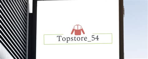 topstore_54| Мужская одежда и обувь | Магазин мужской одежды и обуви ...