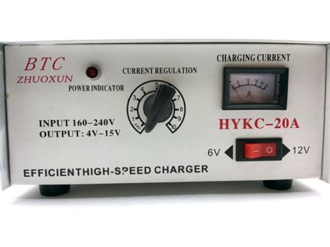 Punjač akumulatora HYKC-20A » eTrg.net