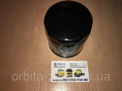 2101-1012005-20А Фильтр масляный ВАЗ 2101-07, 21213, УАЗ КЛАССИК (пр-во ...
