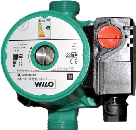 ᐉ Циркуляционный насос Wilo STAR-RS 15/6-130 • Купить в Киеве, Украине ...