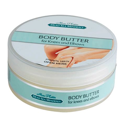 Смягчающий крем для ухода за кожей коленей и локтей, ультра увлажнение