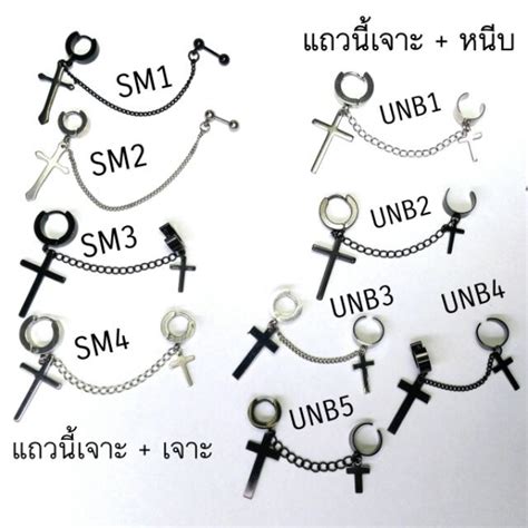 Hot Allmadebyalice Thaipick