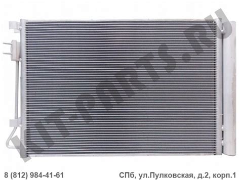 Каталог запчастей Kit-parts - Hyundai Solaris I