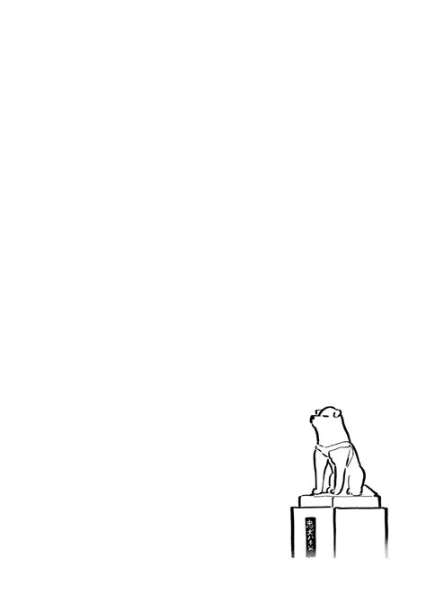 Bakunyuu Reiwa Page 48 Nhentai Hentai Doujinshi And Manga