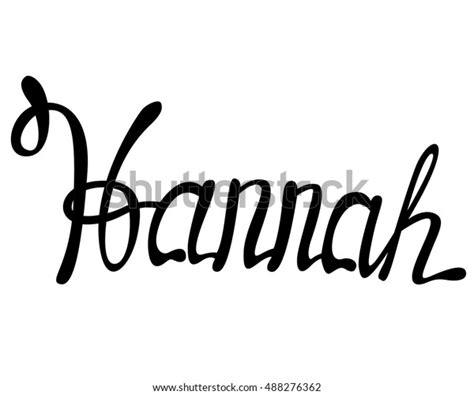 Vector Hannah Name Lettering Stock Vector Royalty Free 488276362