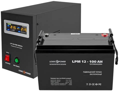 ᐉ Комплект для резервного питания LogicPower LPY-B-PSW-500VA ...