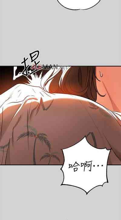 周日连载富家女姐姐作者NOAH 第1 30话 nhentai hentai doujinshi and manga