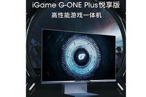 Большой экран и GeForce RTX 3060: представлен игровой моноблок Colorful ...