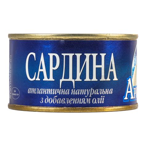 Сардина атлантическая натуральная с добавлением масла АрктикА ж/б 230г ...