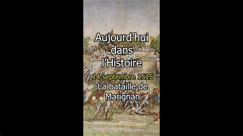 Septembre La Bataille De Marignan Aujourd Hui Dans L