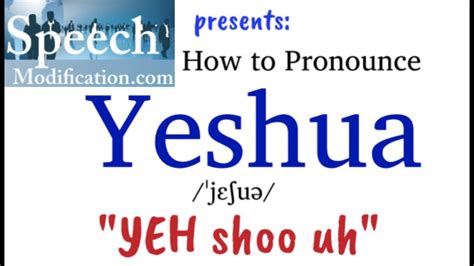 How To Pronounce Yeshua Jesus S Real Name Youtube