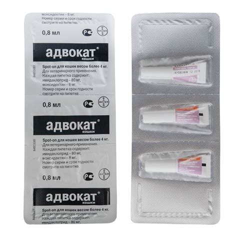 Адвокат: капли для кошек от паразитов