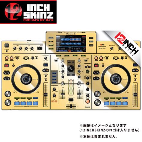 【楽天市場】12inch Skinz Pioneer Xdj Rx Skinz Metallics Mirror Gold 【xdj