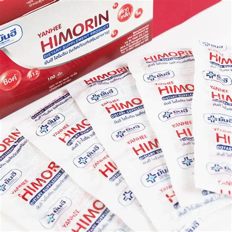 Yanhee Himorin 100 Tablets ผลิตภัณฑ์เสริมอาหารบำรุงโลหิต ยันฮี ...