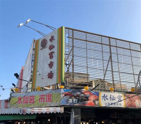 Expert Leading The Way Series Tainan Tainan Fucheng Nostalgic Food