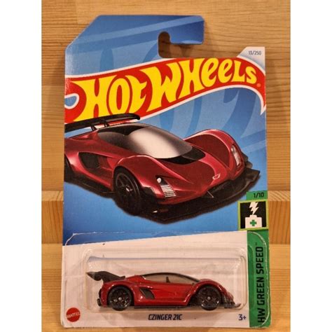 威利賣玩具 Hot wheels 風火輪 Czinger series Czinger系列 蝦皮購物