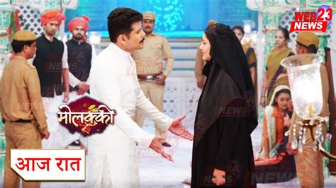 Molkki January Today Full Episode Must Watch Youtube