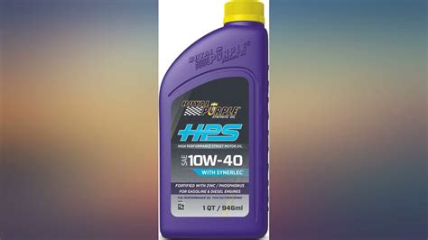 Royal Purple Hps W High Performance Street Motor Oil