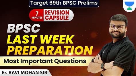 Target Th Bpsc Prelims Last Week Preparation Revision Capsule