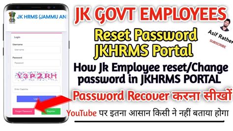 How Jk Employees Reset Change Password In JKHRMS PORTAL Forgot