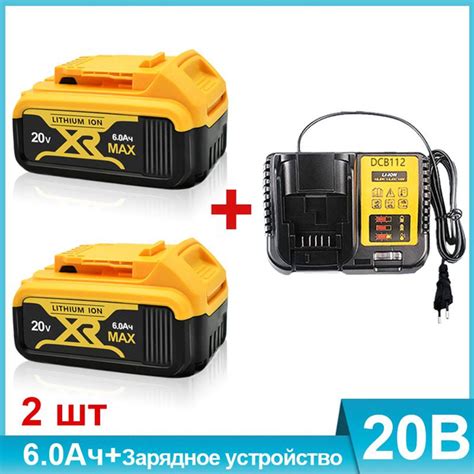 Запасной литий-ионный аккумулятор DCB200 20 В Max XR 6,0 Ач для DeWalt ...