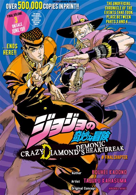 Read Jojo S Bizarre Adventure Crazy Diamond S Demonic Heartbreak Vol