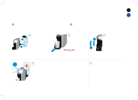 Nespresso Vertuo Plus GCB2 Ink Black [117/216] Advarsel