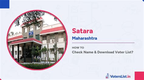 Satara Voter List 2025 Maharashtra Check Name And Electoral Roll Pdf